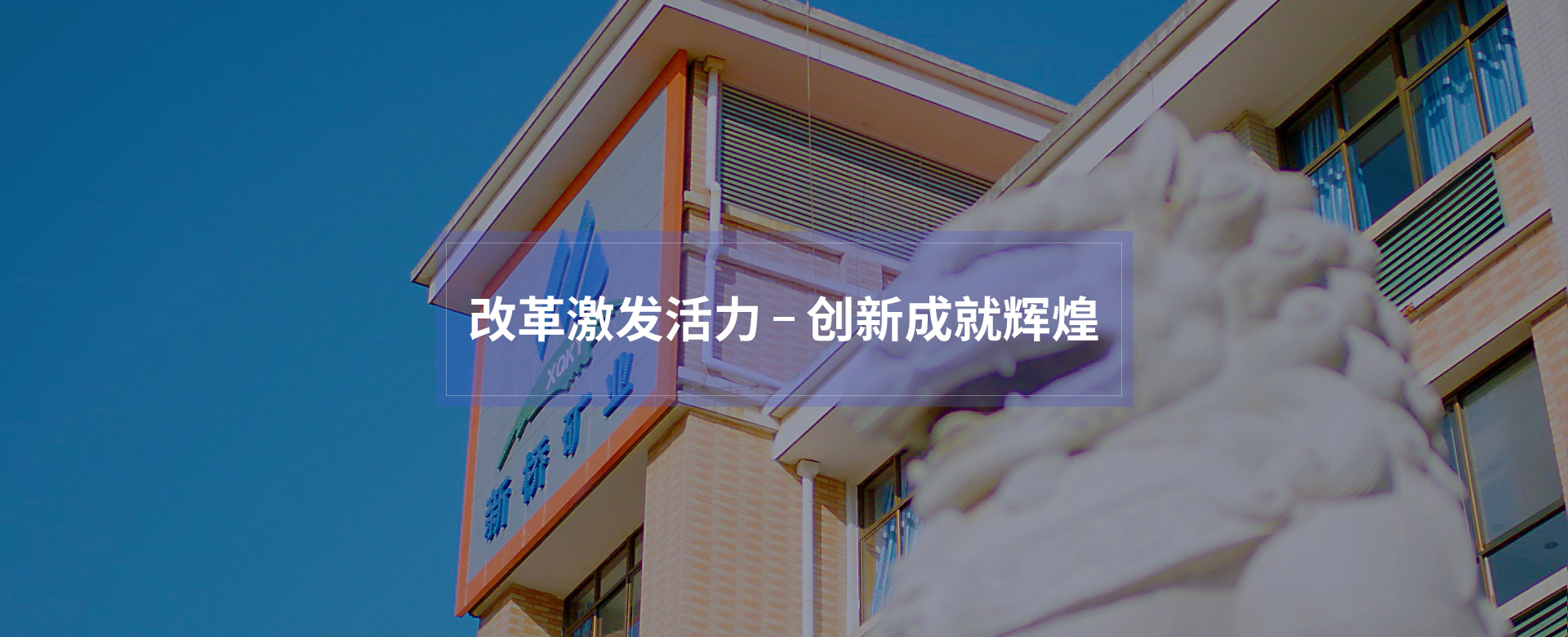 首页- F66永乐国际集团官方网站