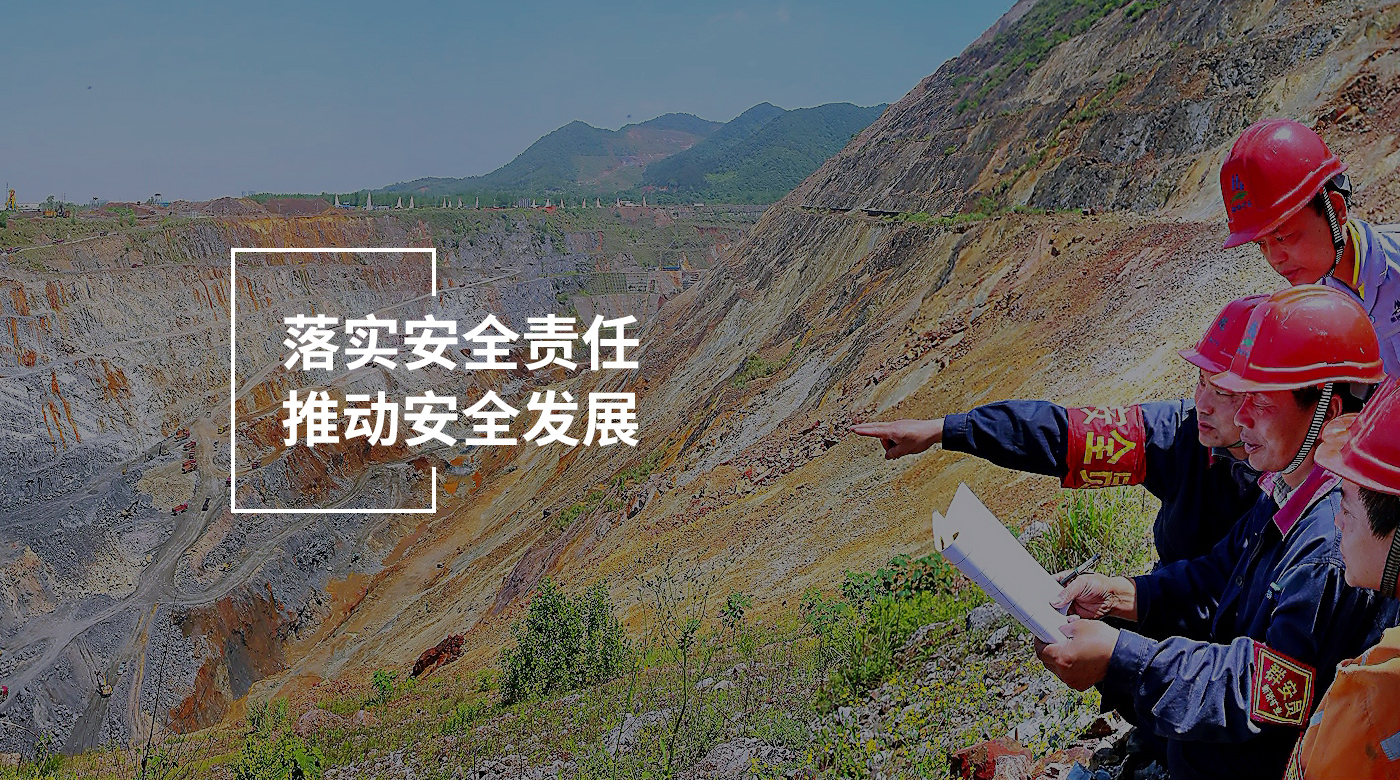 首页- F66永乐国际集团官方网站