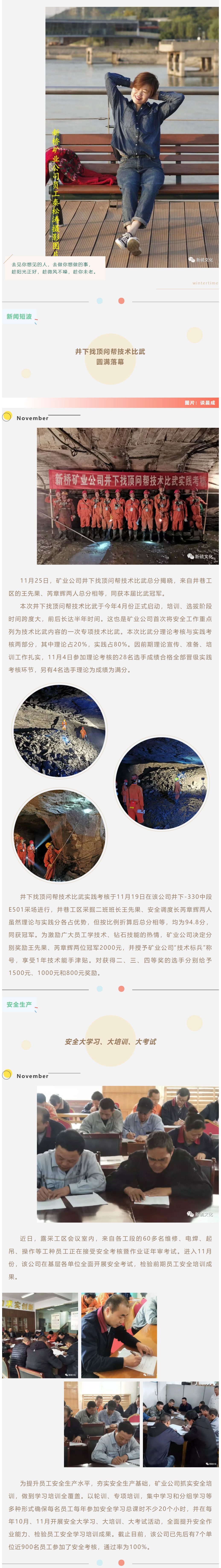 首页- F66永乐国际集团官方网站