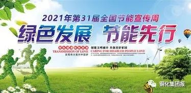 首页- F66永乐国际集团官方网站