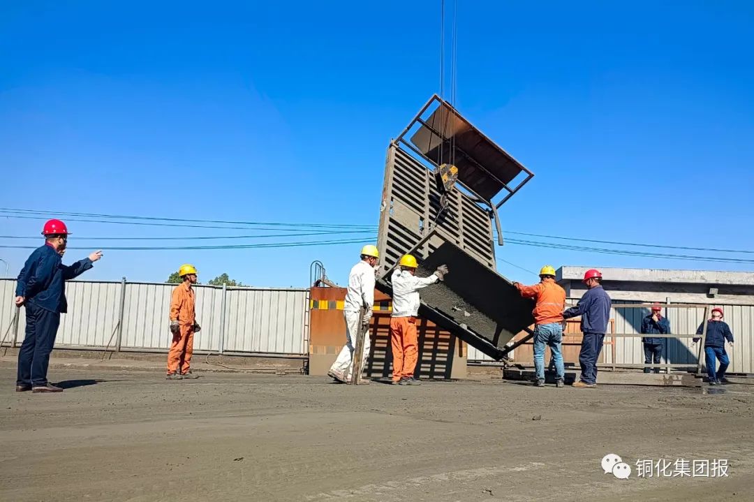 首页- F66永乐国际集团官方网站