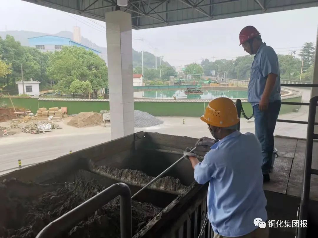 首页- F66永乐国际集团官方网站