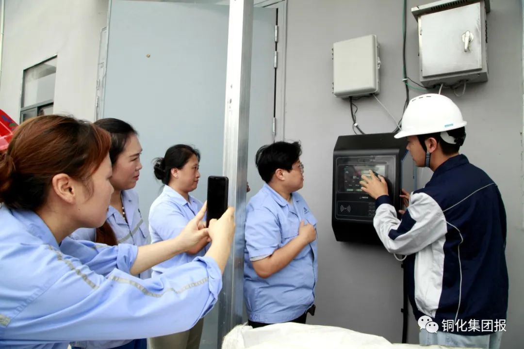 首页- F66永乐国际集团官方网站