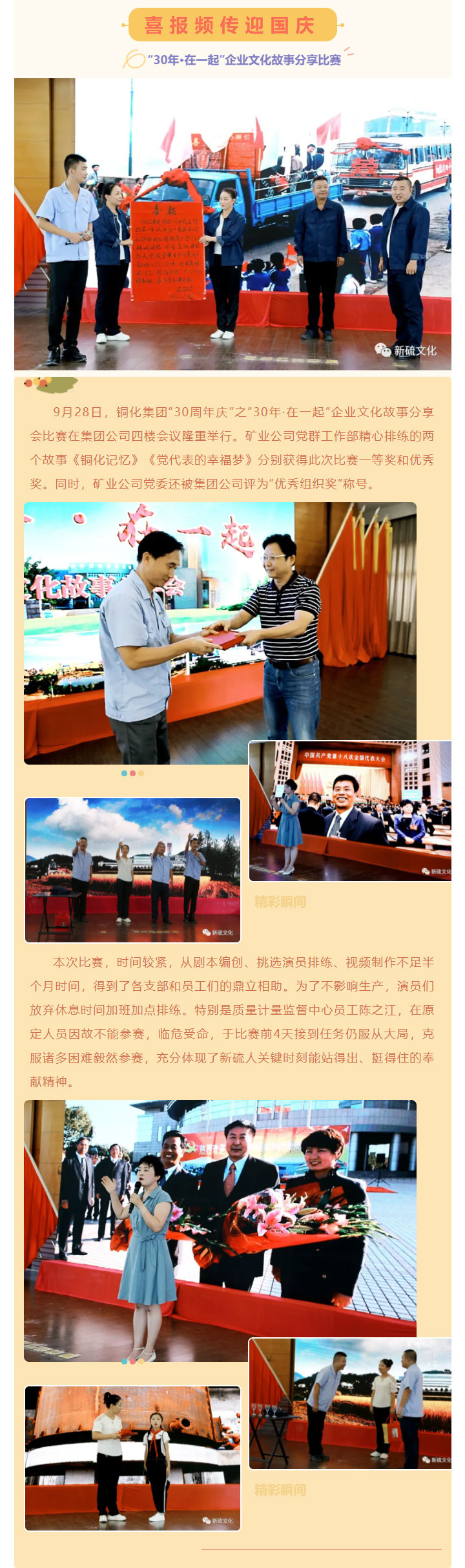 首页- F66永乐国际集团官方网站