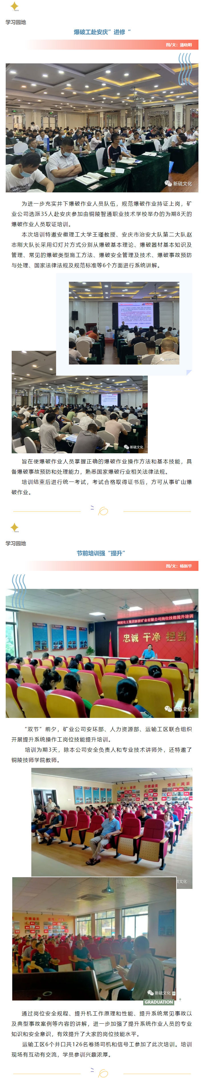 首页- F66永乐国际集团官方网站