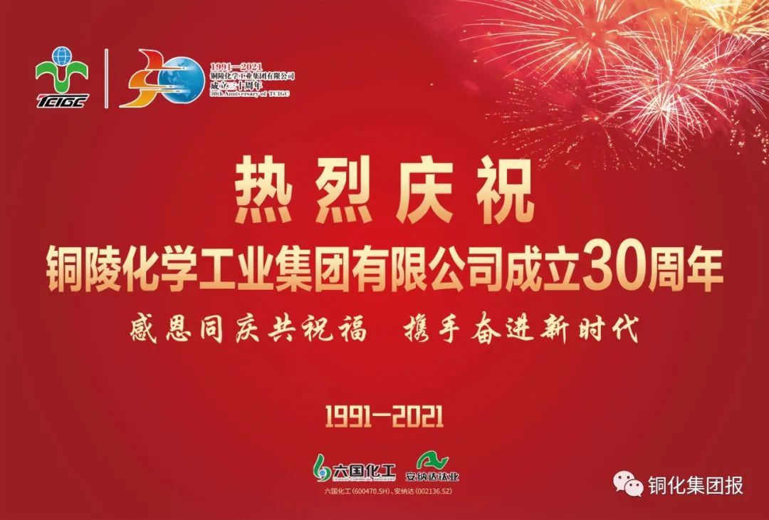 首页- F66永乐国际集团官方网站