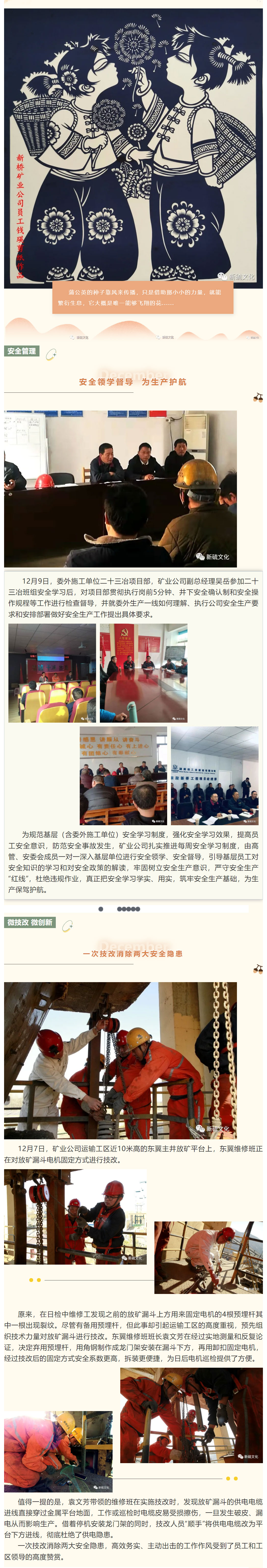 首页- F66永乐国际集团官方网站