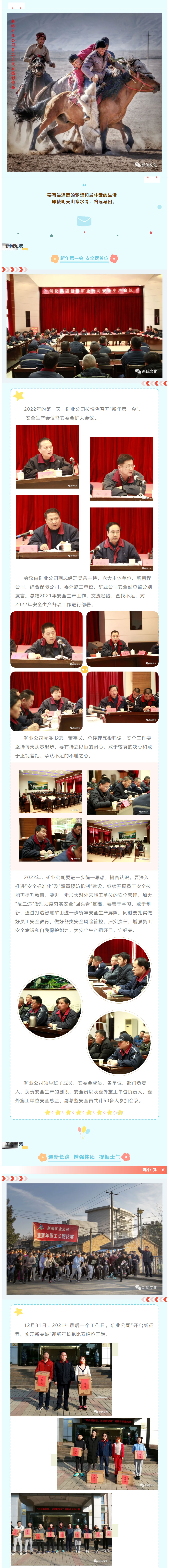 首页- F66永乐国际集团官方网站