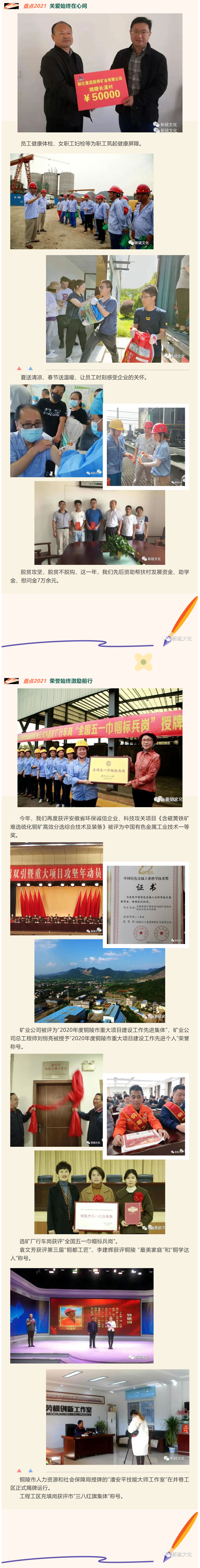 首页- F66永乐国际集团官方网站