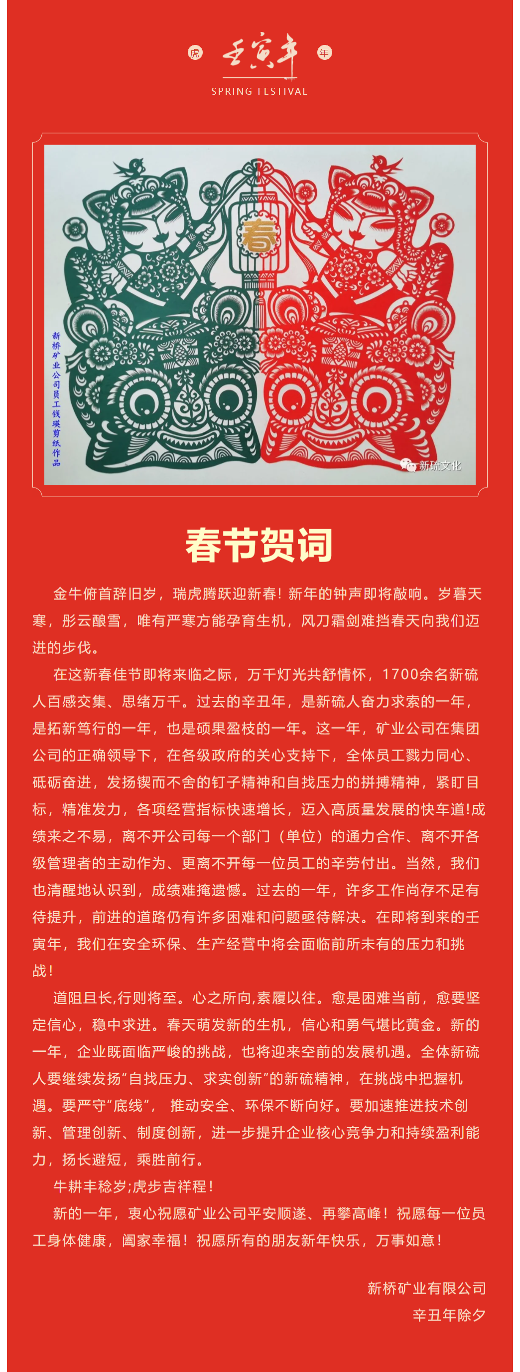 首页- F66永乐国际集团官方网站