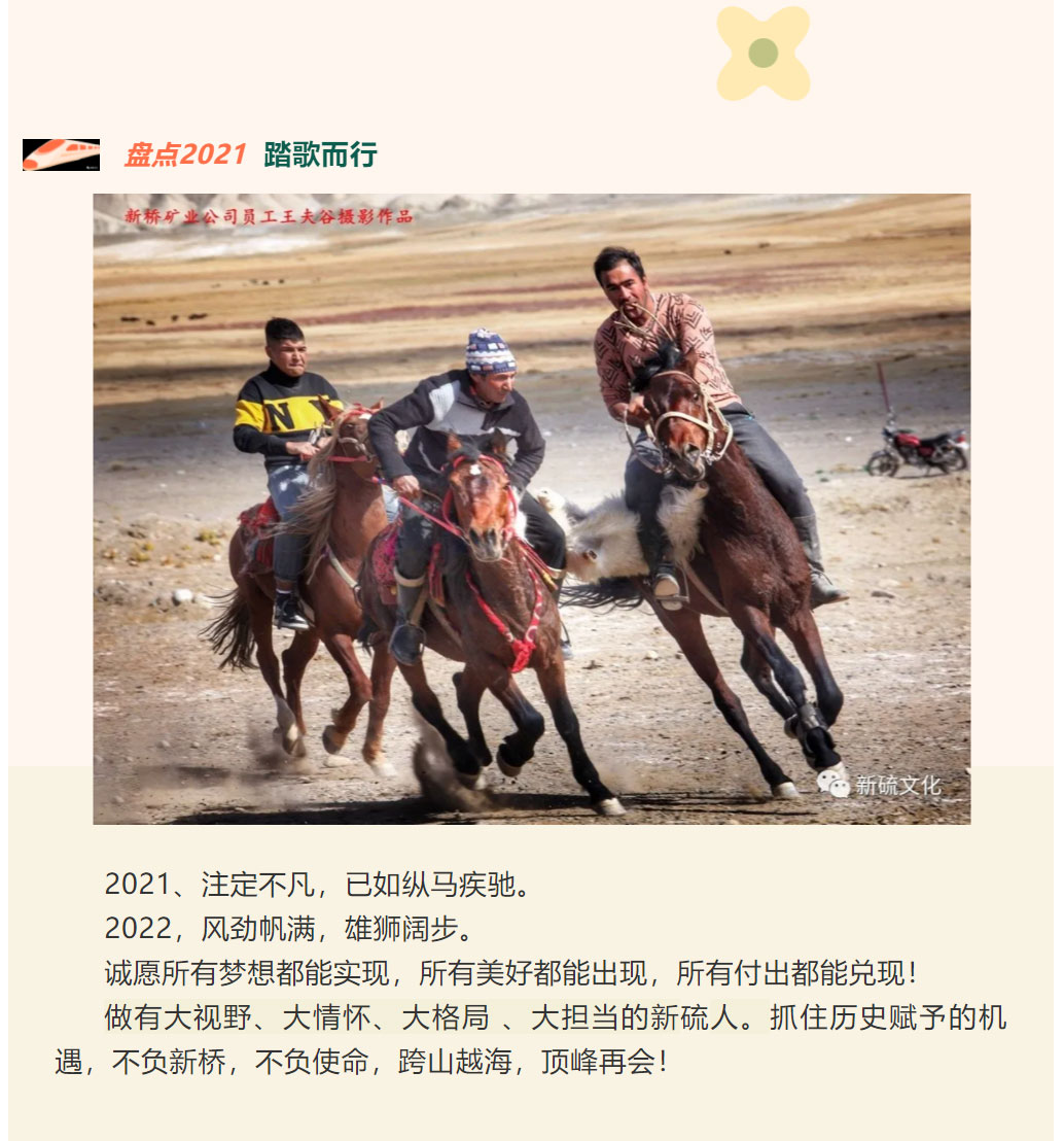 首页- F66永乐国际集团官方网站