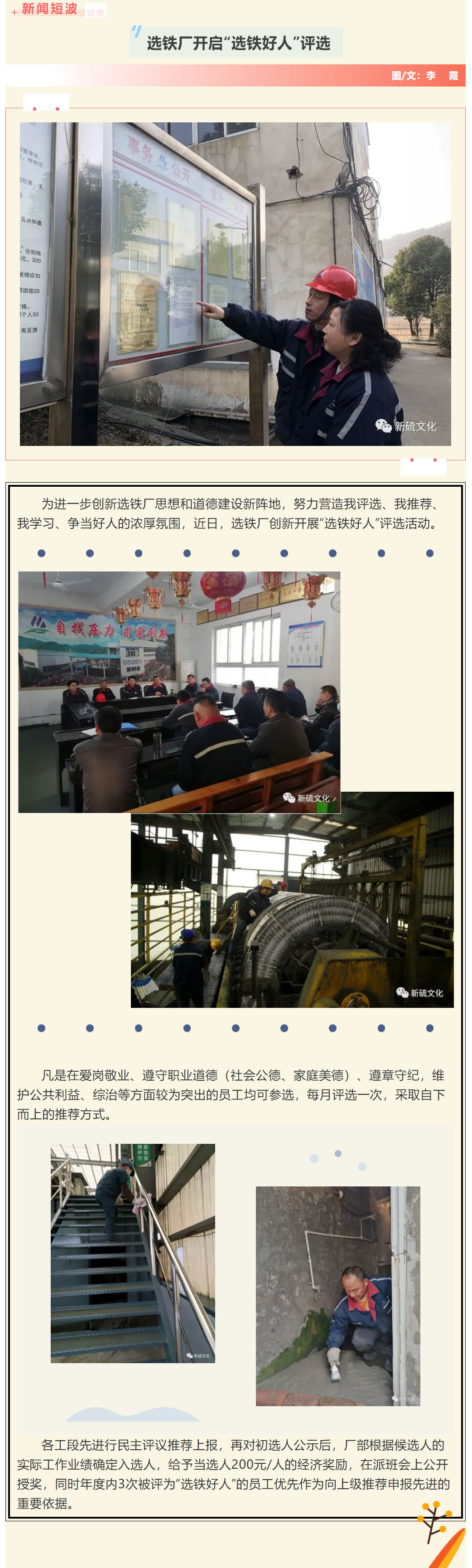 首页- F66永乐国际集团官方网站