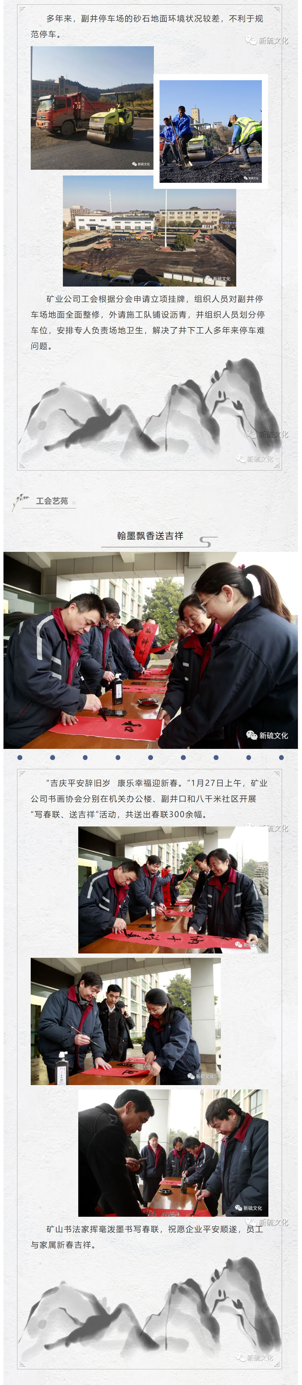 首页- F66永乐国际集团官方网站