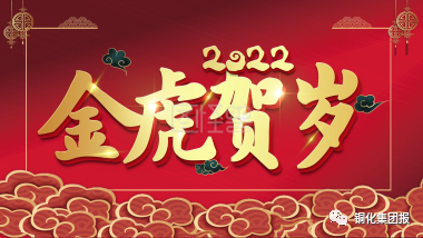 首页- F66永乐国际集团官方网站