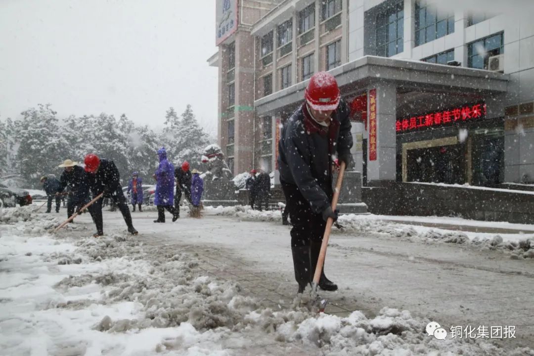 首页- F66永乐国际集团官方网站