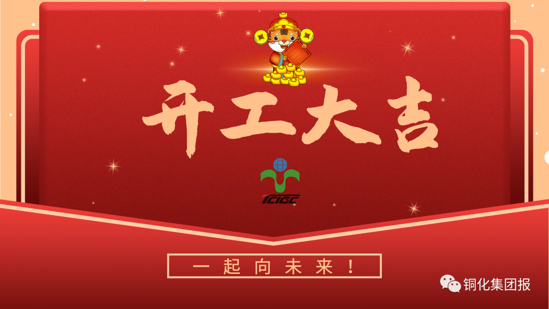 首页- F66永乐国际集团官方网站