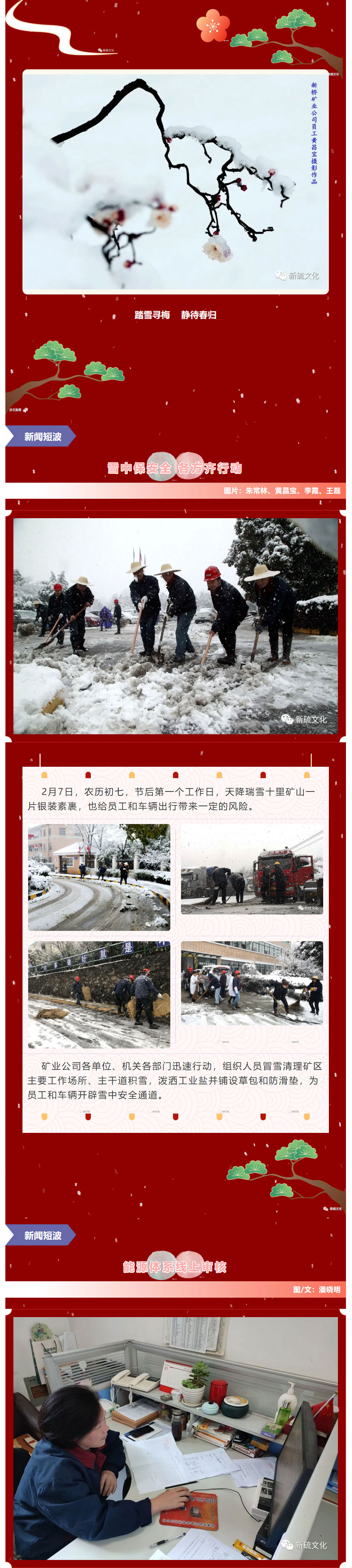 首页- F66永乐国际集团官方网站