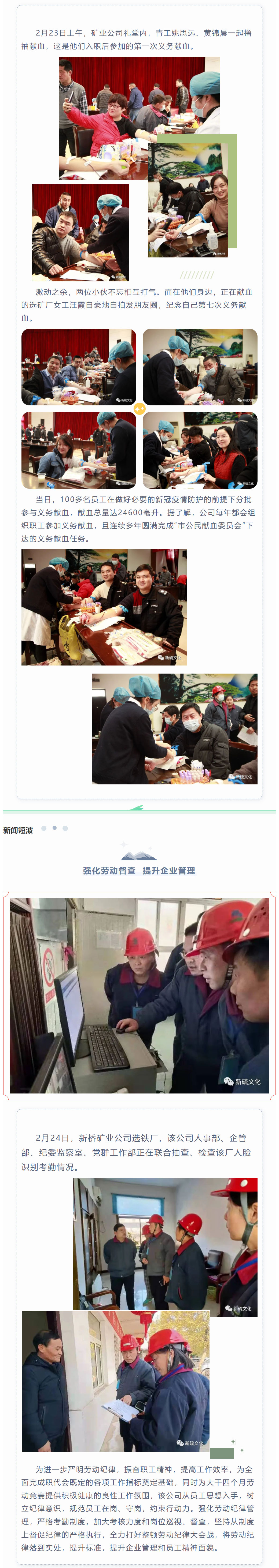 首页- F66永乐国际集团官方网站