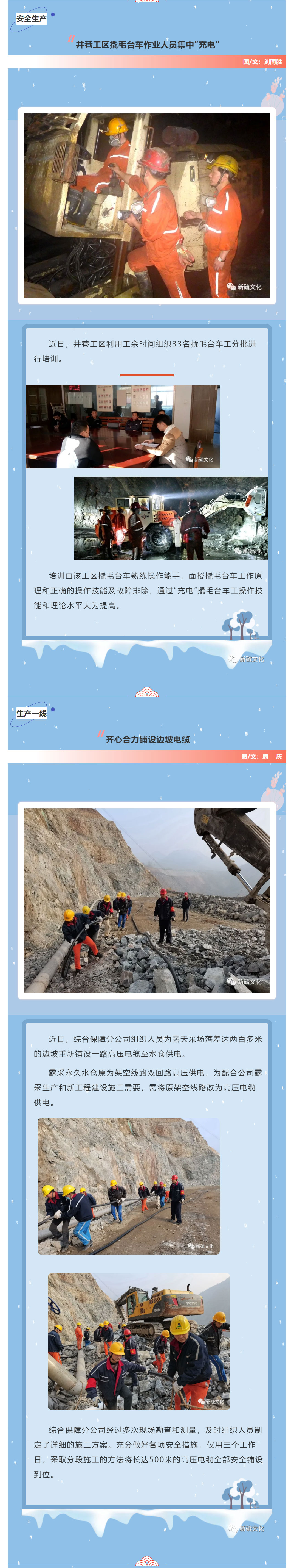 首页- F66永乐国际集团官方网站