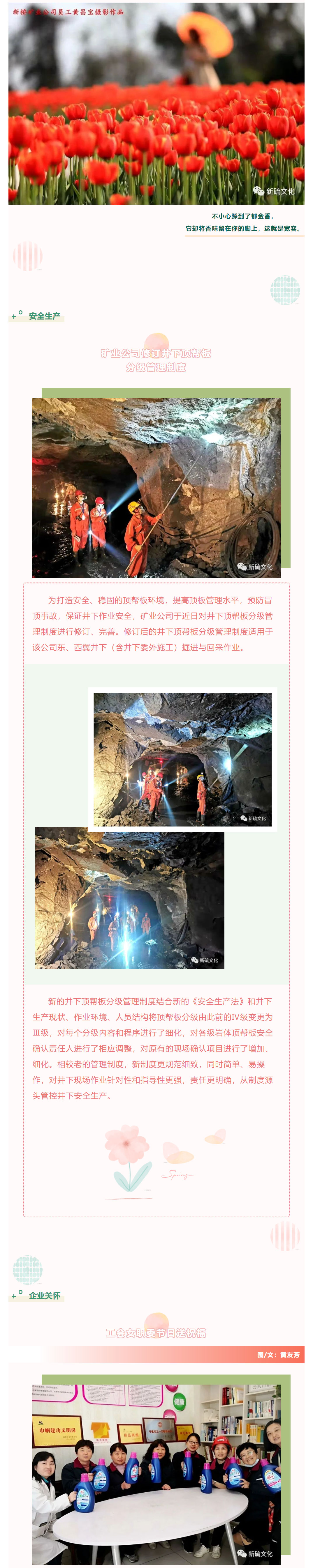 首页- F66永乐国际集团官方网站