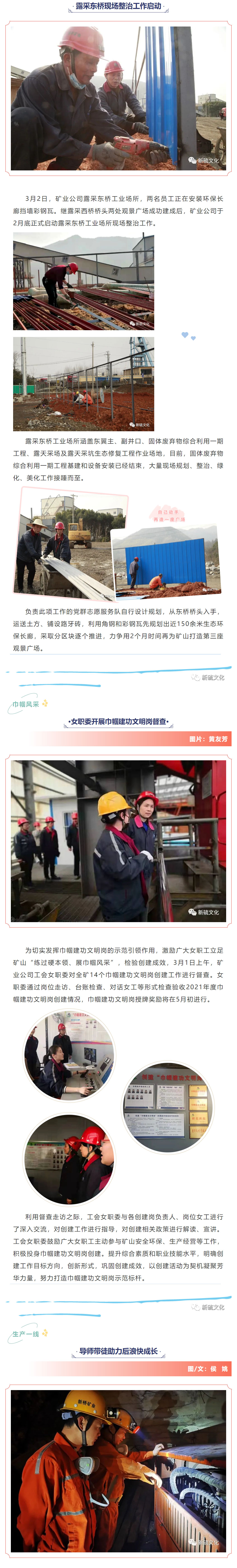 首页- F66永乐国际集团官方网站