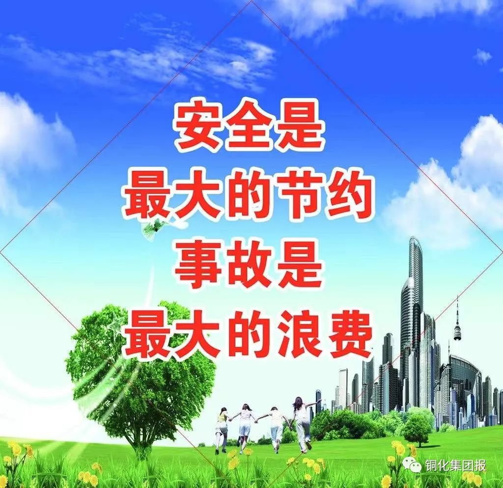 首页- F66永乐国际集团官方网站