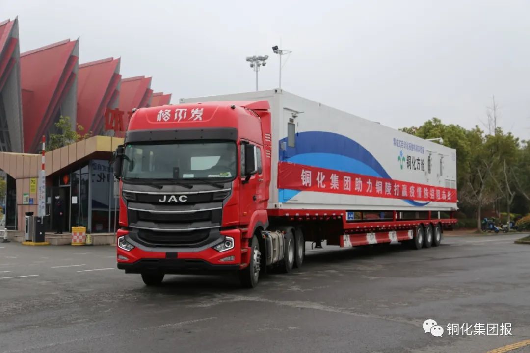 首页- F66永乐国际集团官方网站