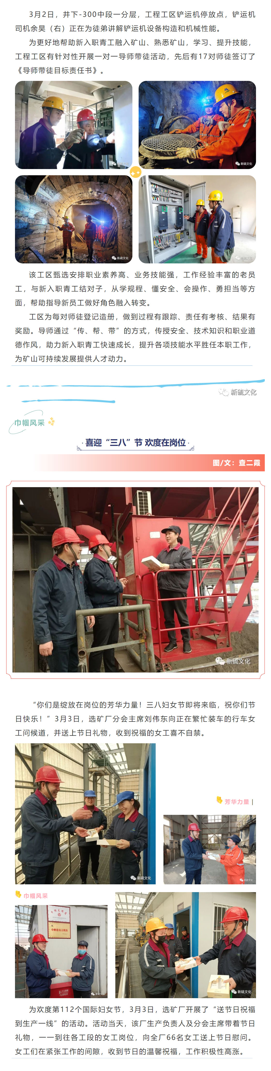 首页- F66永乐国际集团官方网站