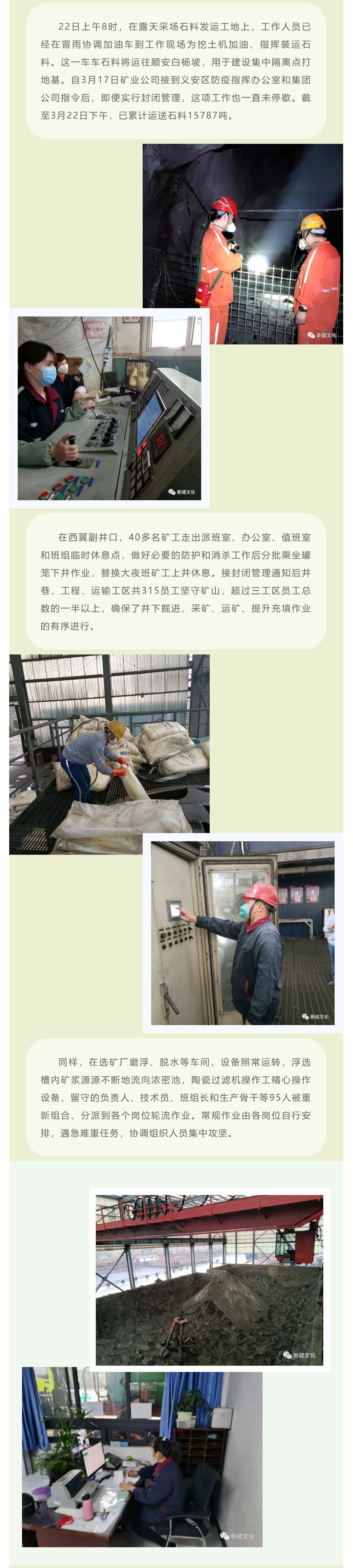 首页- F66永乐国际集团官方网站