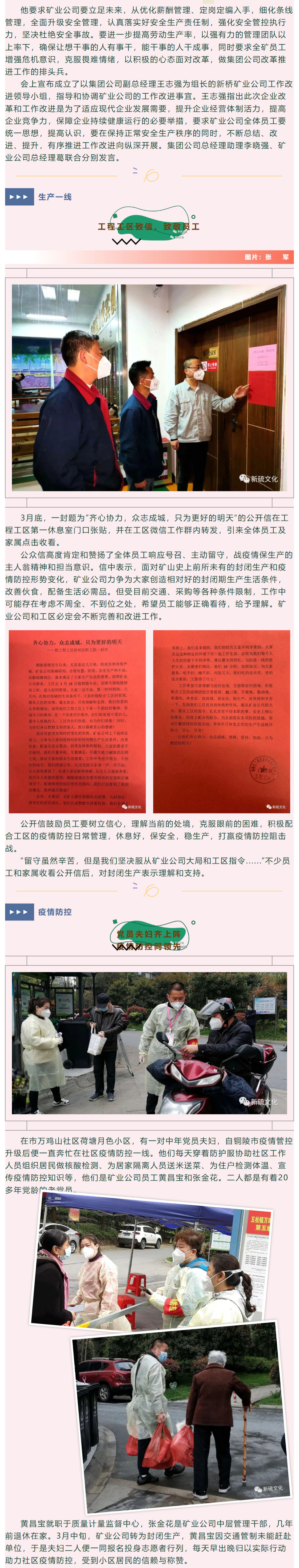 首页- F66永乐国际集团官方网站