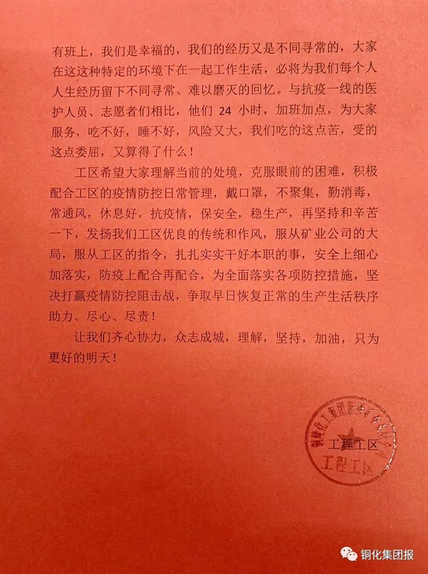 首页- F66永乐国际集团官方网站