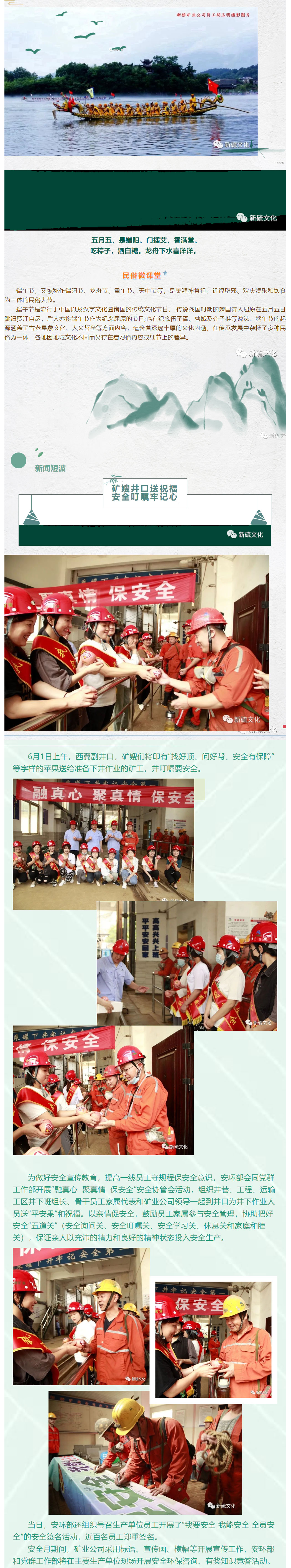 首页- F66永乐国际集团官方网站