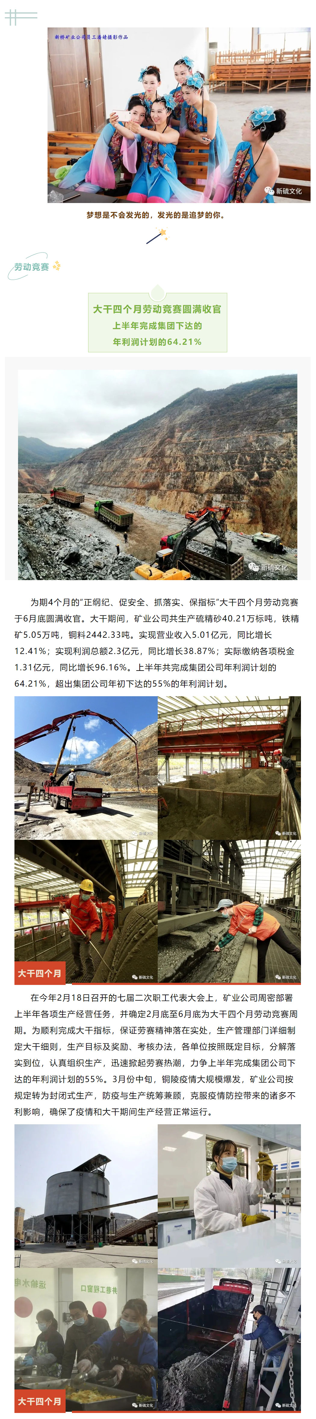 首页- F66永乐国际集团官方网站