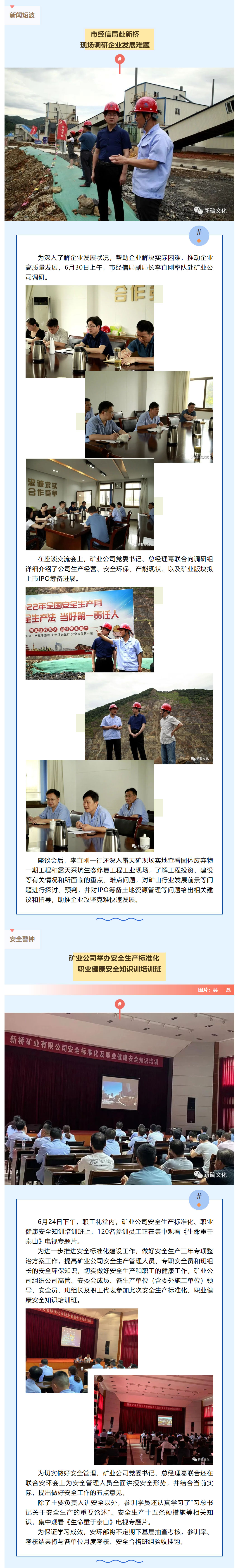 首页- F66永乐国际集团官方网站