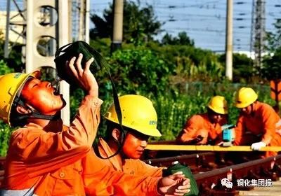 首页- F66永乐国际集团官方网站