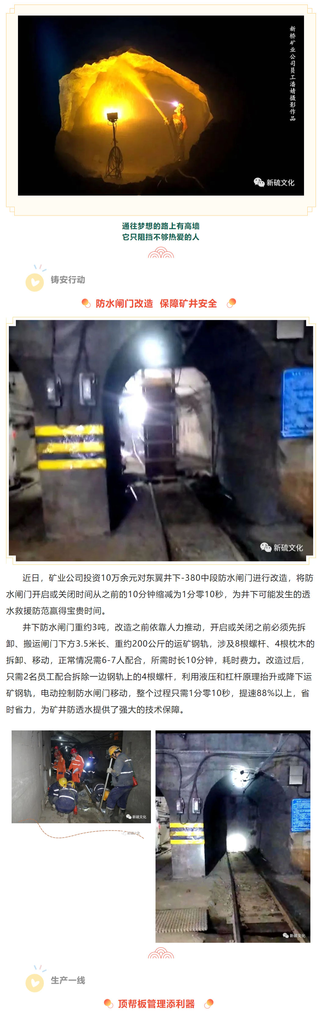 首页- F66永乐国际集团官方网站