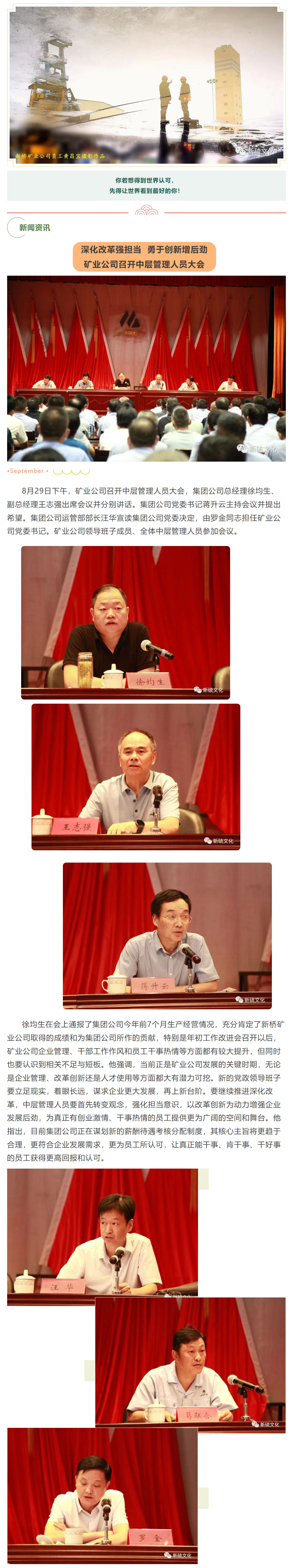 首页- F66永乐国际集团官方网站