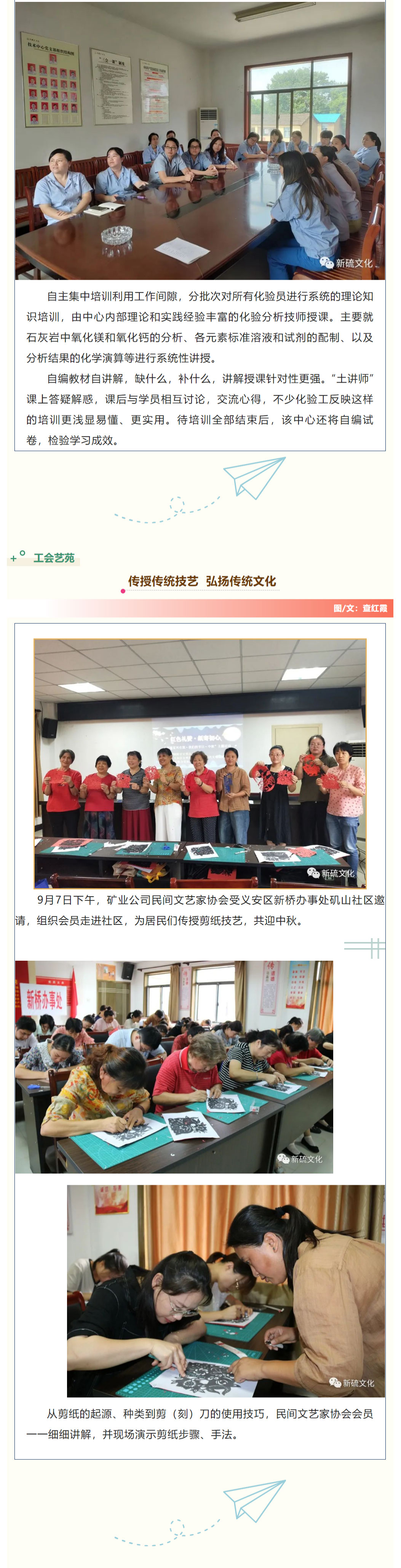 首页- F66永乐国际集团官方网站