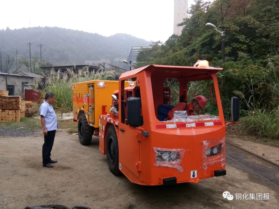 首页- F66永乐国际集团官方网站