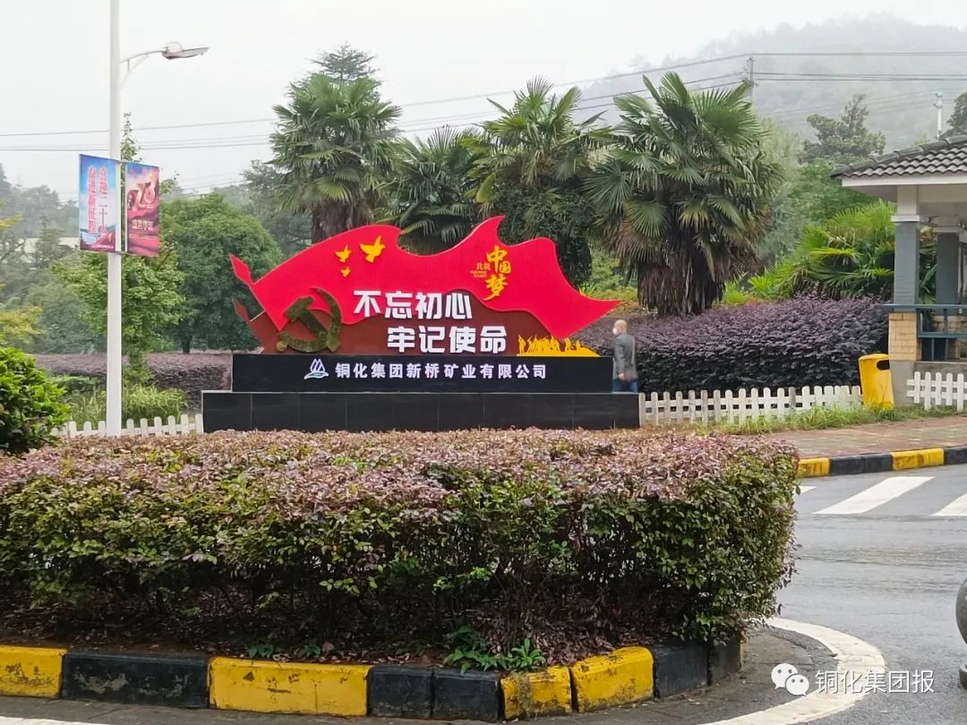 首页- F66永乐国际集团官方网站