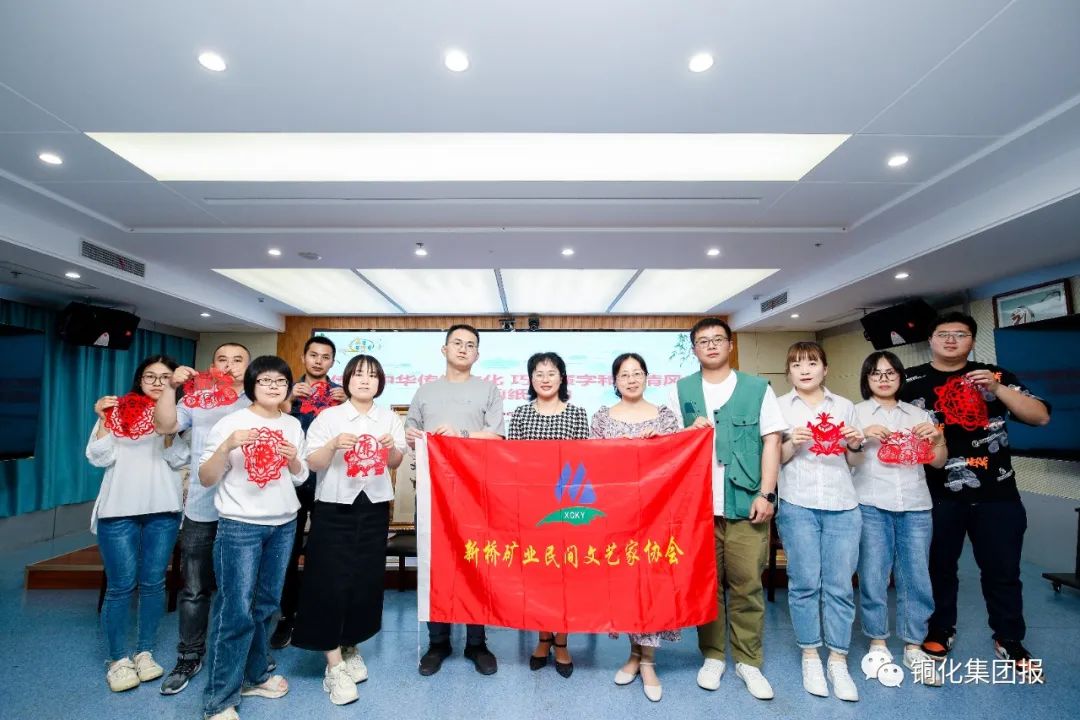 首页- F66永乐国际集团官方网站