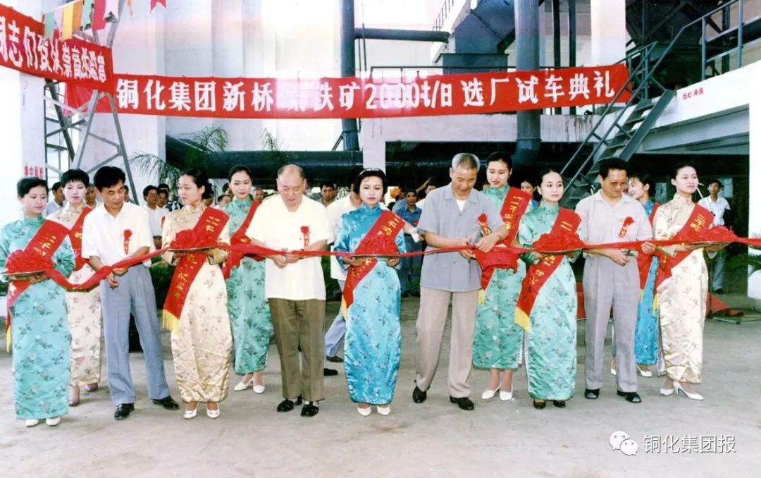 首页- F66永乐国际集团官方网站