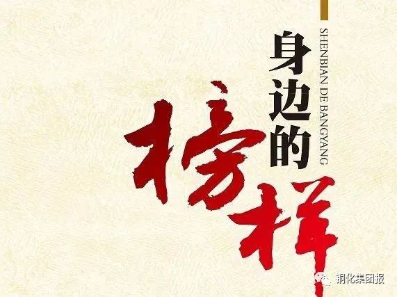 首页- F66永乐国际集团官方网站