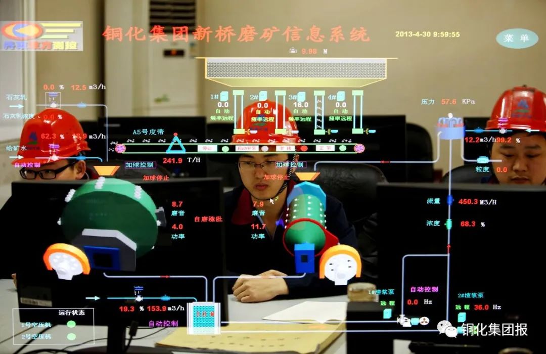 首页- F66永乐国际集团官方网站