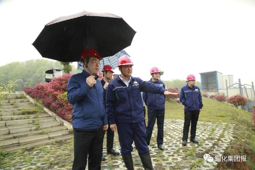 首页- F66永乐国际集团官方网站