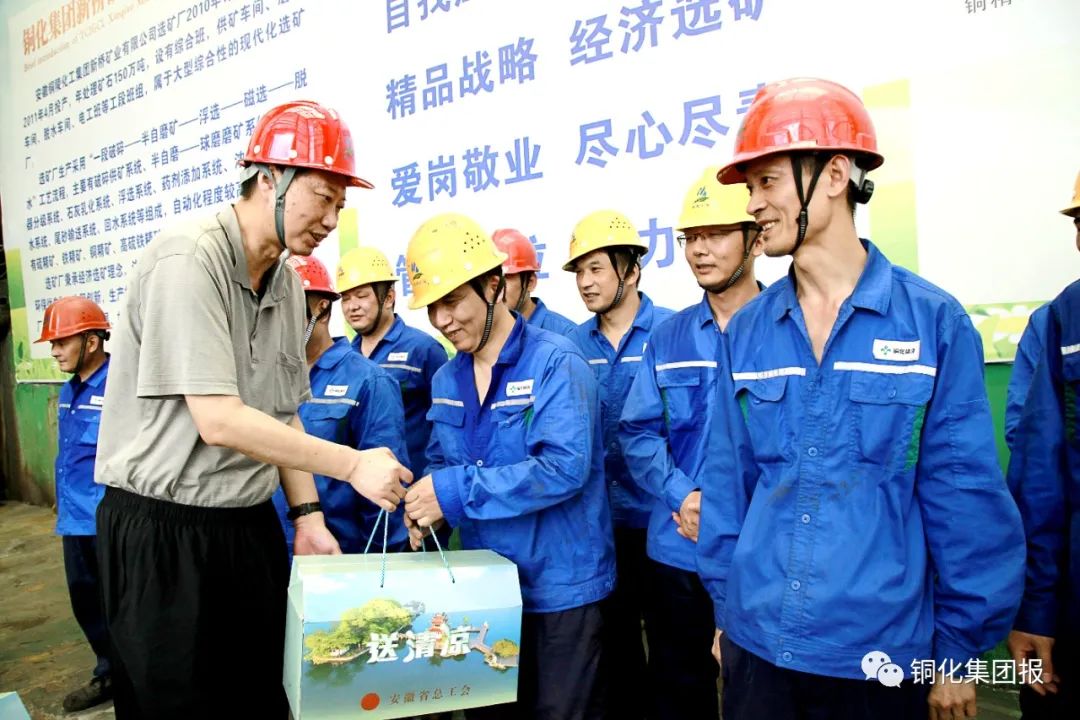 首页- F66永乐国际集团官方网站