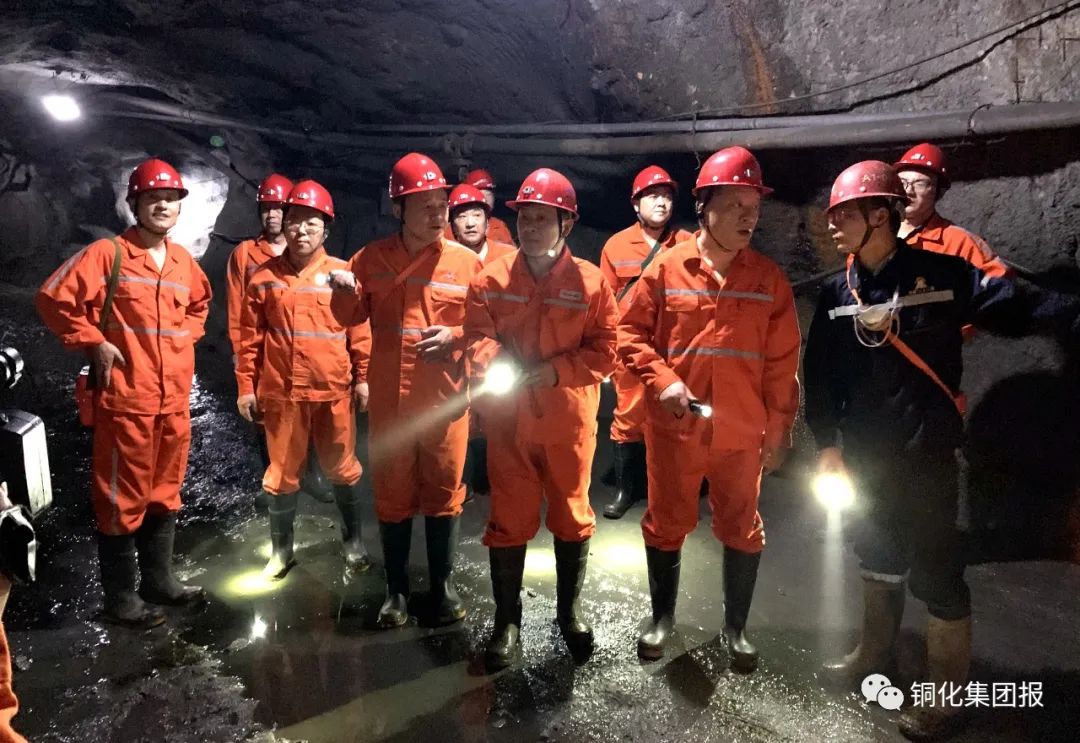 首页- F66永乐国际集团官方网站