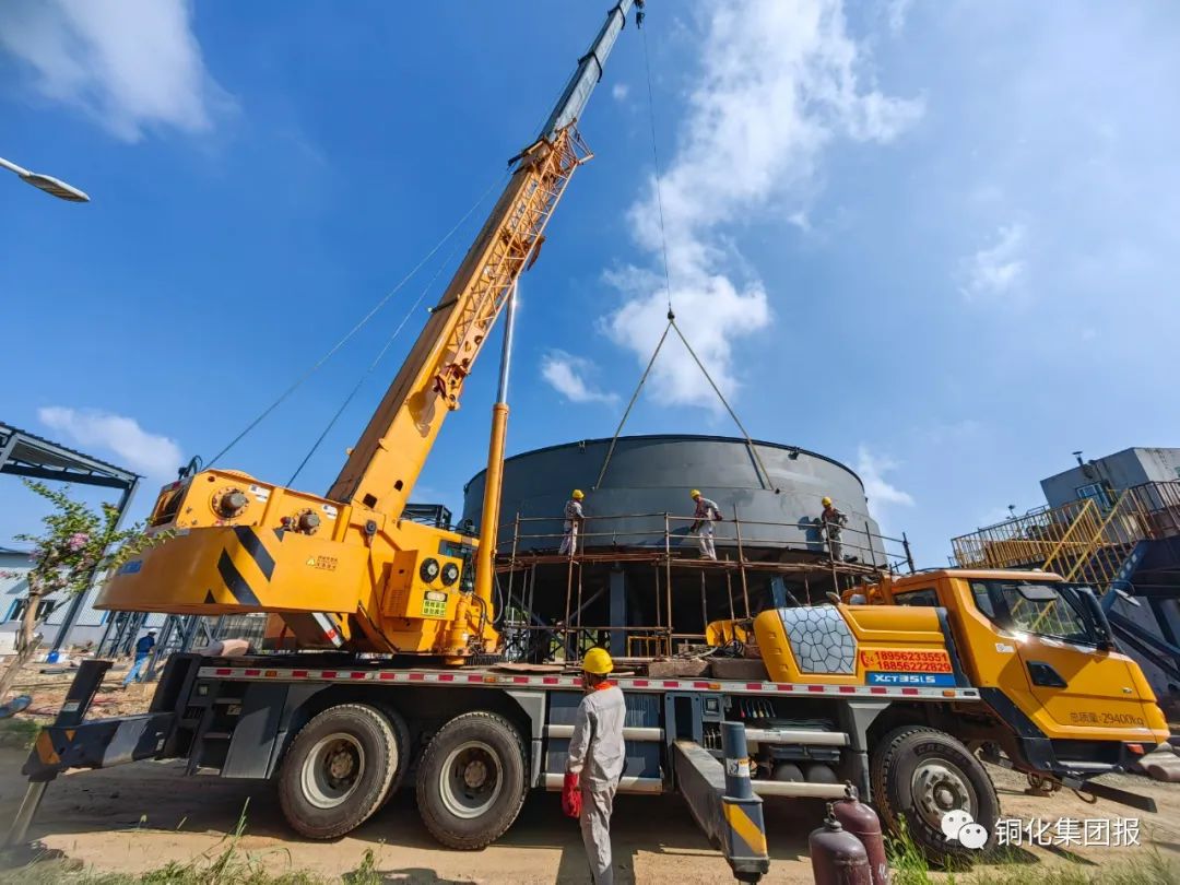 首页- F66永乐国际集团官方网站