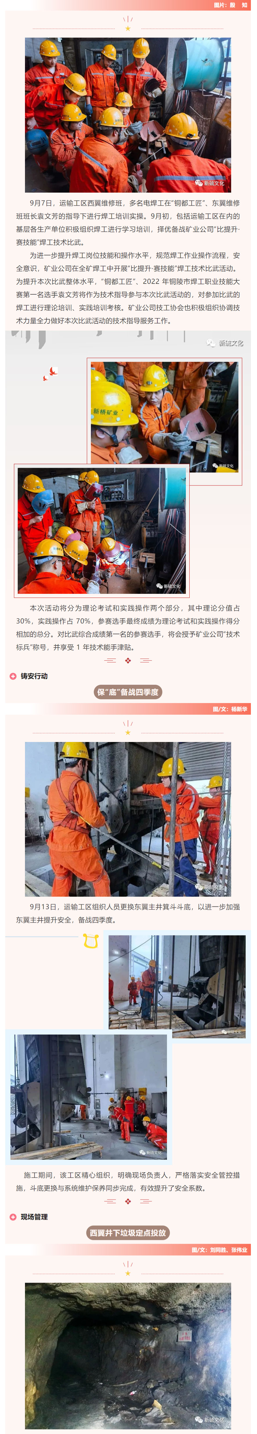 首页- F66永乐国际集团官方网站