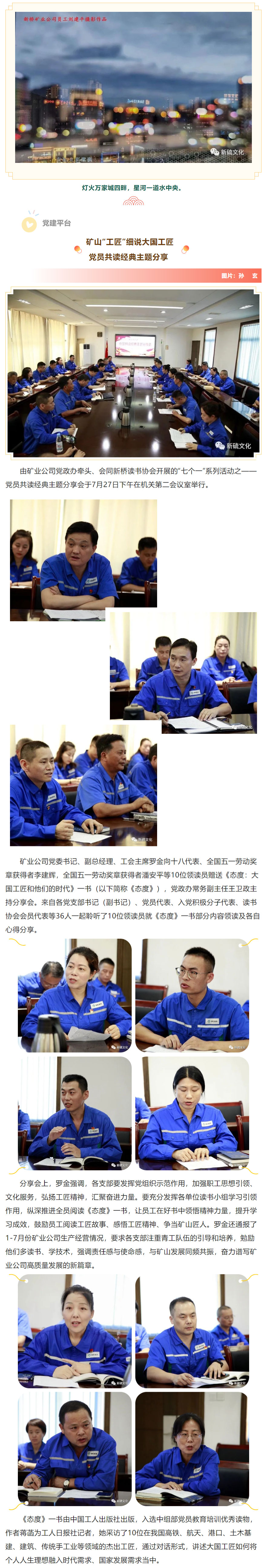 首页- F66永乐国际集团官方网站